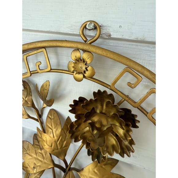 Vintage MCM Gold Metal Asian Flower Round Wall Plaques - Picture 9 of 11